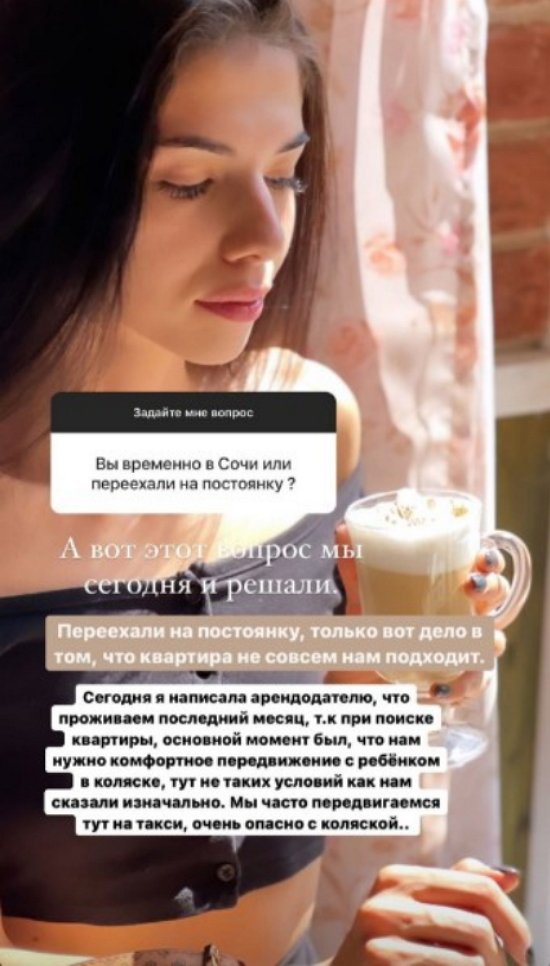 ����� ����������: ����� ��� ������ �������