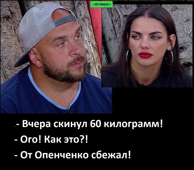 ������� ���-2 (22.08.2021)