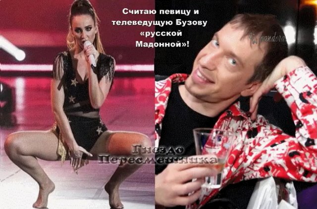 ������� ���-2 (22.08.2021)