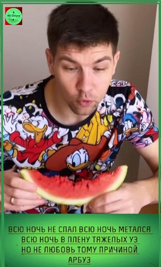 ������� ���-2 (22.08.2021)