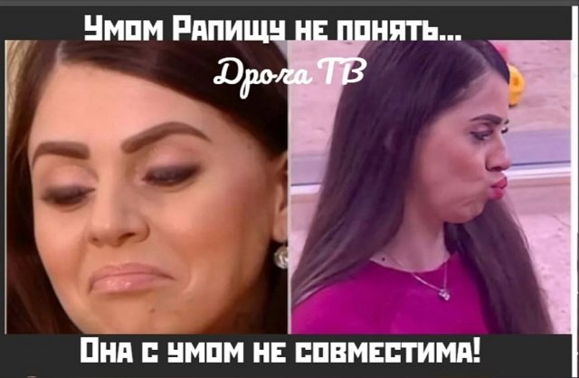 ������� ���-2 (22.08.2021)