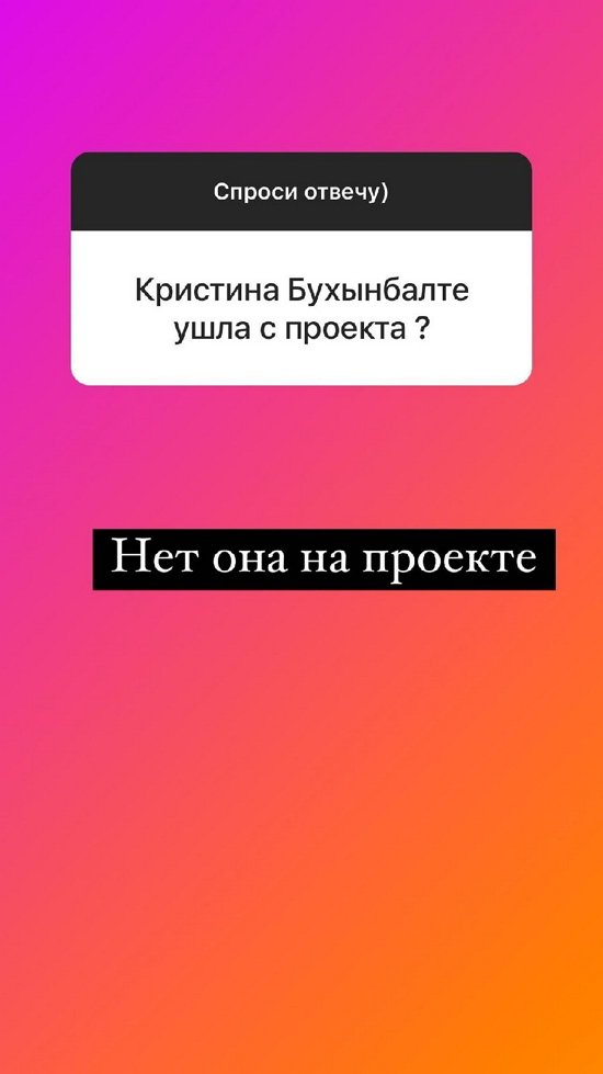 ������� ��������: �������� ����� �� �����