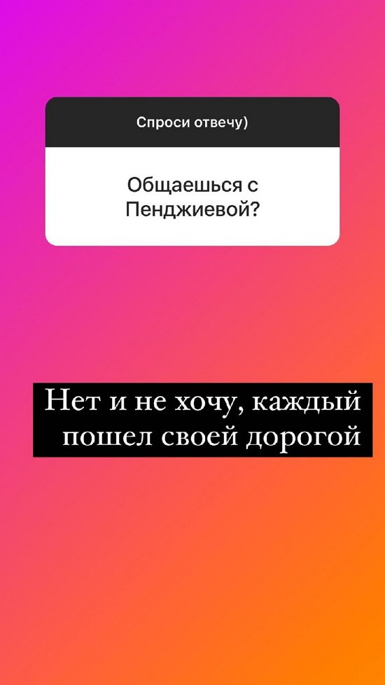 ������� ��������: �������� ����� �� �����