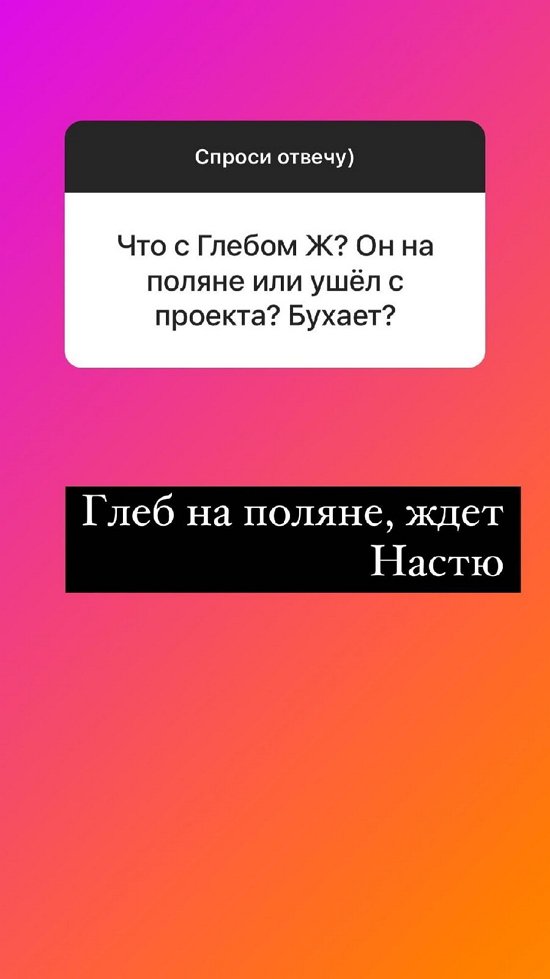 ������� ��������: �������� ����� �� �����