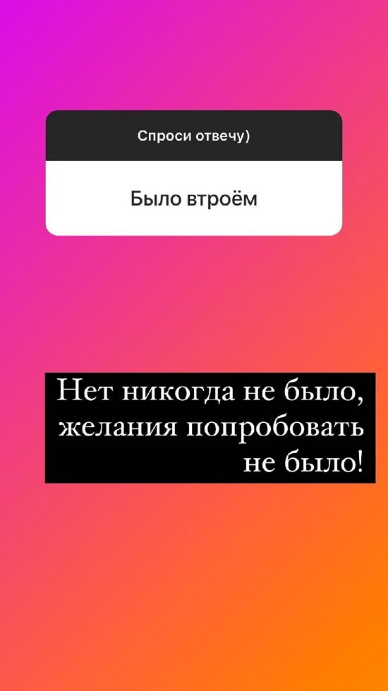 ������� ��������: �������� ����� �� �����