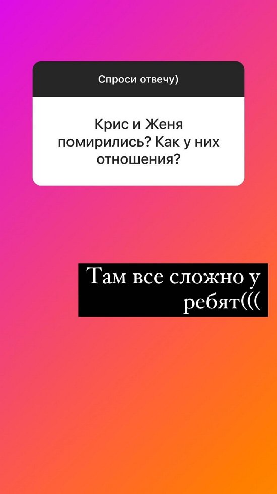 ������� ��������: �������� ����� �� �����