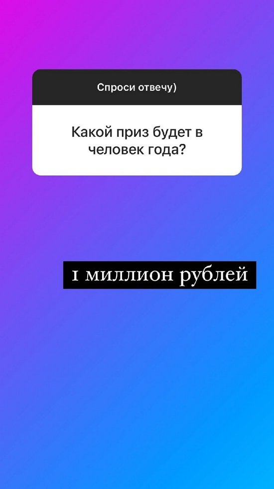 ������� ��������: �������� ����� �� �����