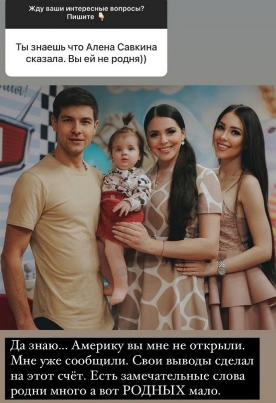 ������� ���������: ����� �����, � ��� ������ ����