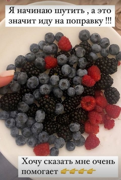 Елена Бушина: Чувство страха - это что-то новое Елена Бушина: Чувство страха - это что-то новое