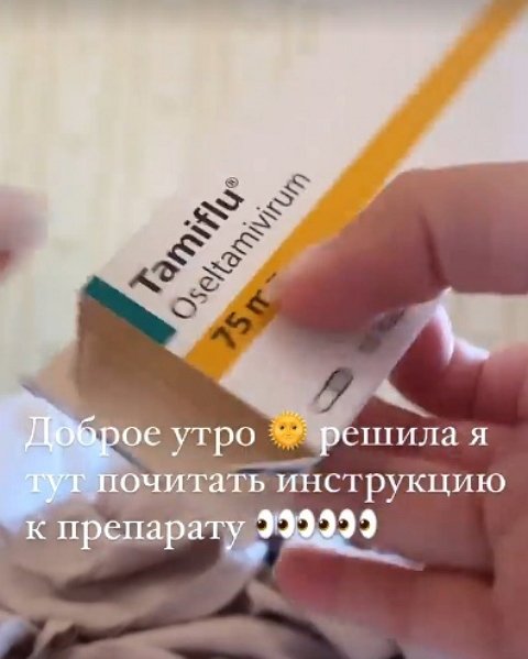 Елена Бушина: Чувство страха - это что-то новое Елена Бушина: Чувство страха - это что-то новое