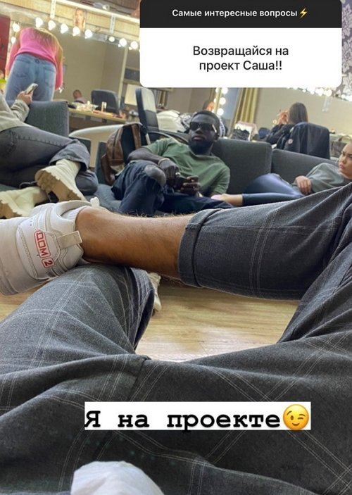 Александр Лобанов: Это не цирк, я уходил с проекта Александр Лобанов: Это не цирк, я уходил с проекта