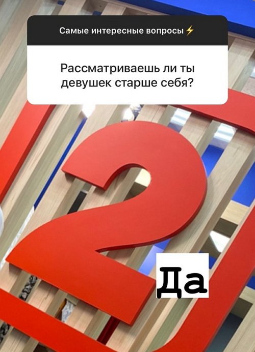 Александр Лобанов: Это не цирк, я уходил с проекта Александр Лобанов: Это не цирк, я уходил с проекта