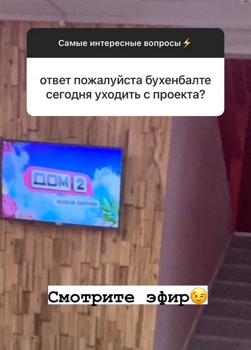 Александр Лобанов: Это не цирк, я уходил с проекта Александр Лобанов: Это не цирк, я уходил с проекта
