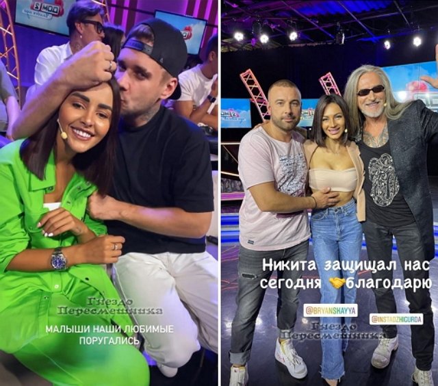 Супруги Купины в компании Джигурды стали экспертами в конкурсе «Человек года» Супруги Купины в компании Джигурды стали экспертами в конкурсе «Человек года»