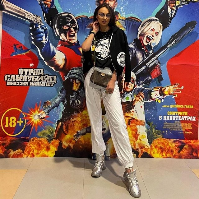 ���� �� ������ ���������� (23.08.2021)