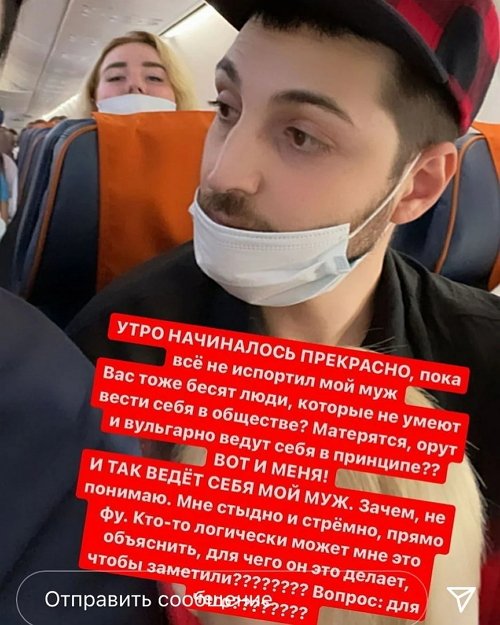 ���������� �����: ���� ���������� ���������