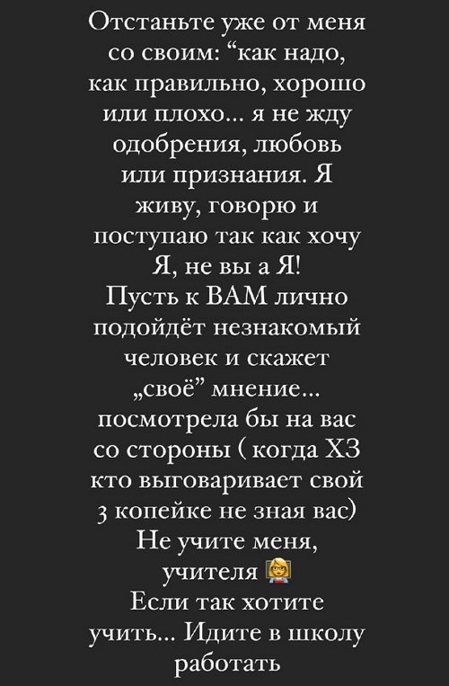 ���� �����: ��������� ��� �� ����!