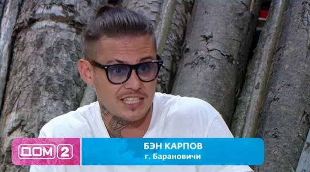 ������ ������� ������� �������� �� ����� � �����������?