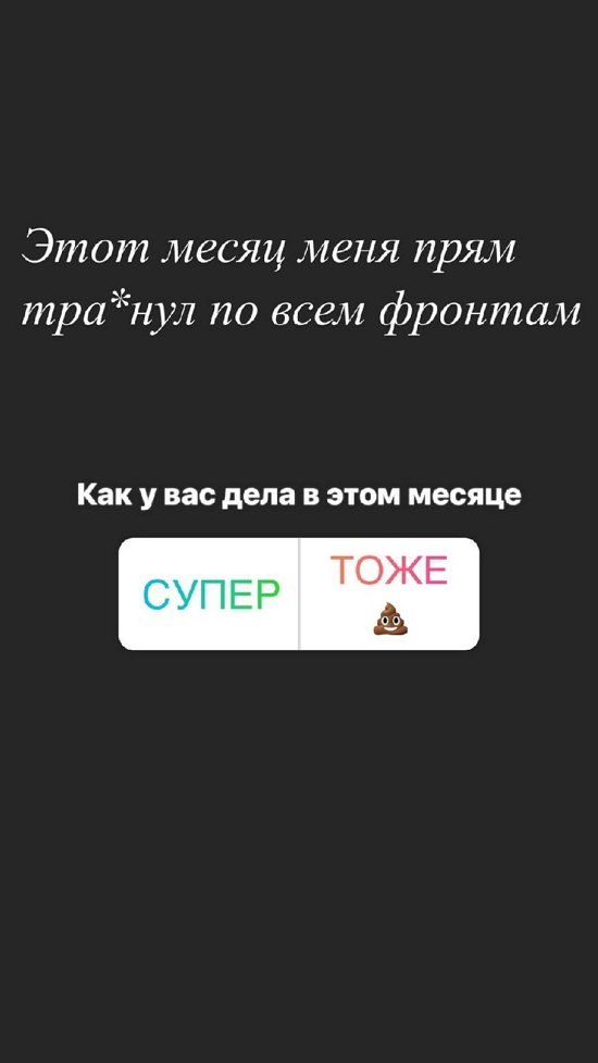 ��������� �������������: ���� ����� ������ ���� �� ���� �������