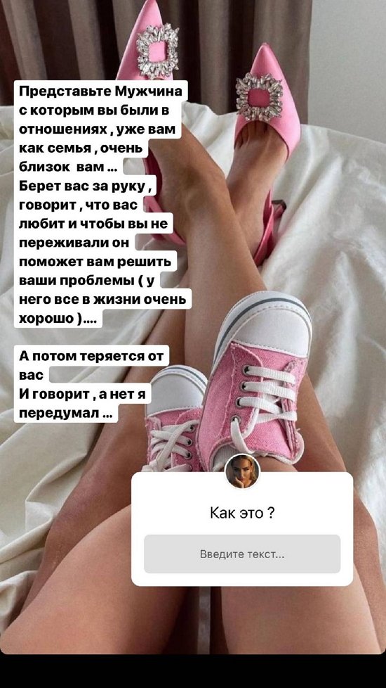 ��������� �������������: ���� ����� ������ ���� �� ���� �������