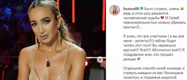 ������ ���-������� �������� ����������� ����������������� �������