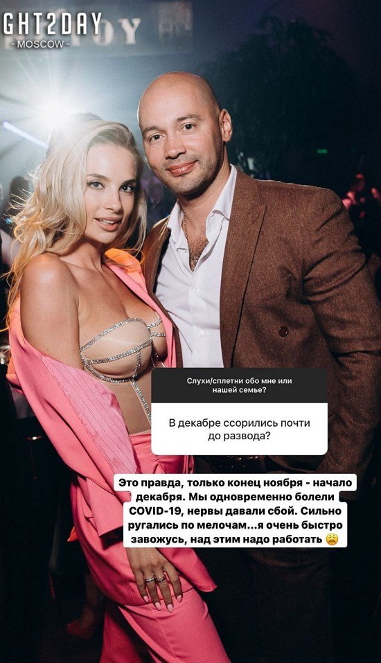 �������� ���������: ����� ���������� � ���������� �������