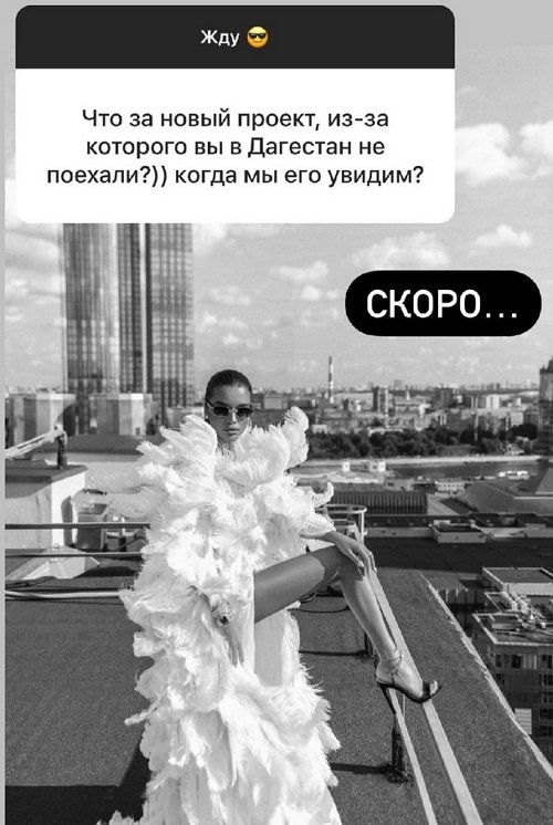 Ксения Бородина: Я бы не стала с бывшим переписываться Ксения Бородина: Я бы не стала с бывшим переписываться