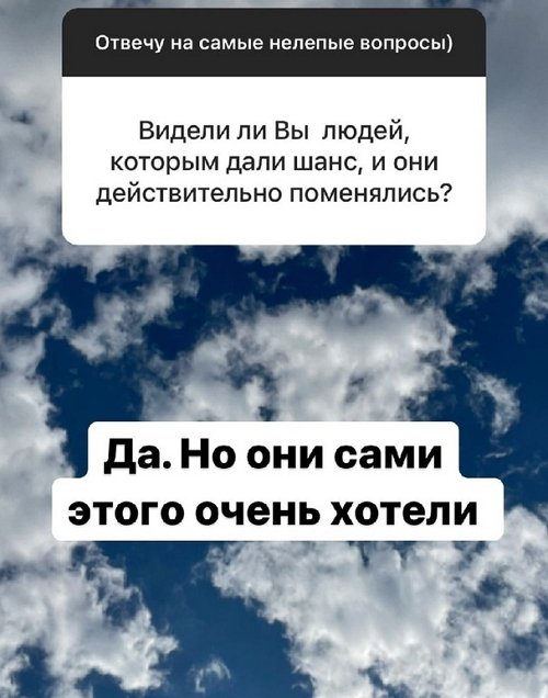 Ольга Орлова: Попросите его отвезти Вас в магазин Ольга Орлова: Попросите его отвезти Вас в магазин