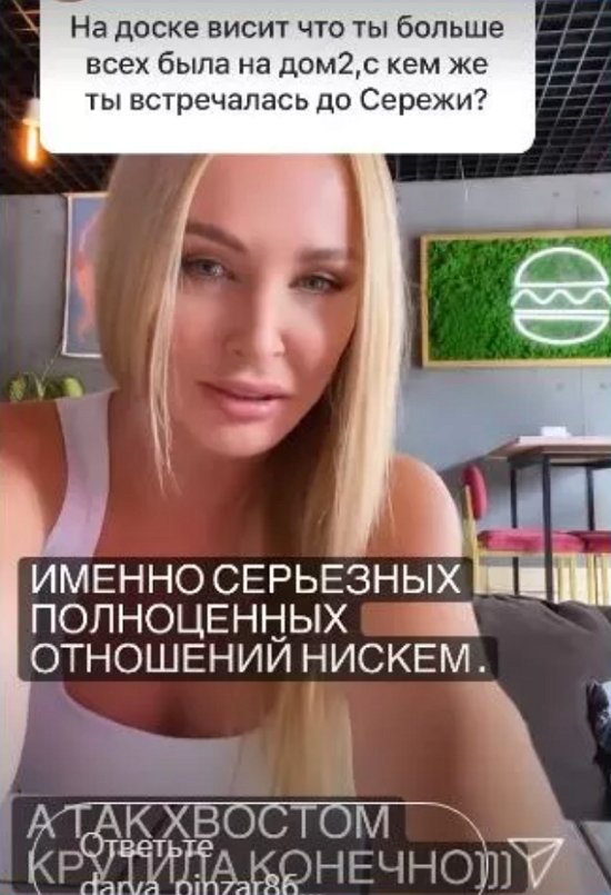 ���� ������� ����������, ��� �������� �������, ������ ���� �� �����-2�