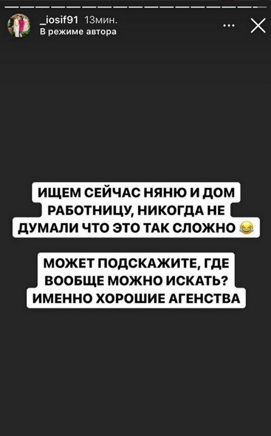 ������ � ��������� ��������� �������� (2.09.2021)