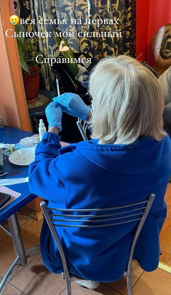 Анна Левченко: Температура 39,9 - вызвали скорую Анна Левченко: Температура 39,9 - вызвали скорую