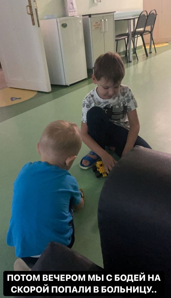 Алена Савкина: Вокруг только страх и слезы Алена Савкина: Вокруг только страх и слезы