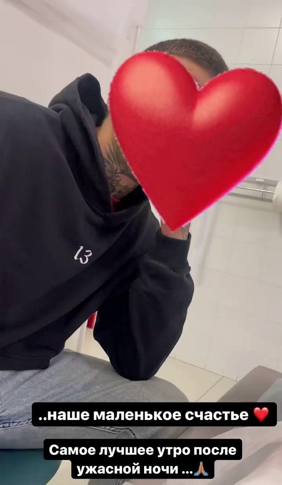 Алена Савкина: Вокруг только страх и слезы Алена Савкина: Вокруг только страх и слезы