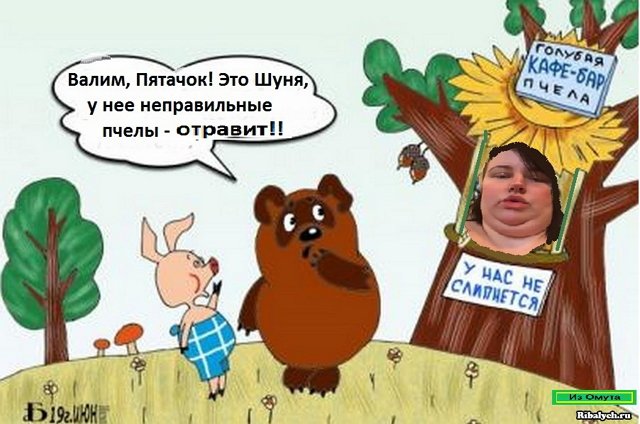 ������� ���-2 (3.09.2021)