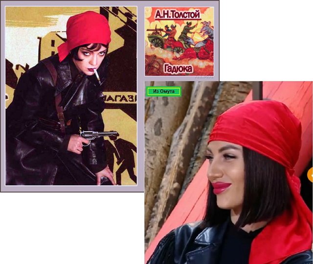 ������� ���-2 (3.09.2021)