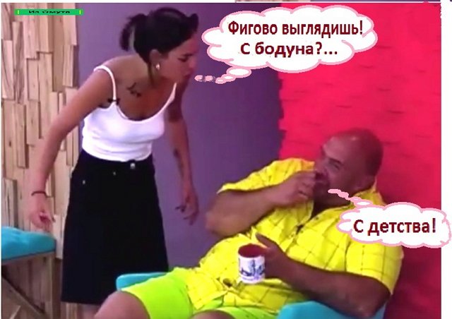 ������� ���-2 (3.09.2021)