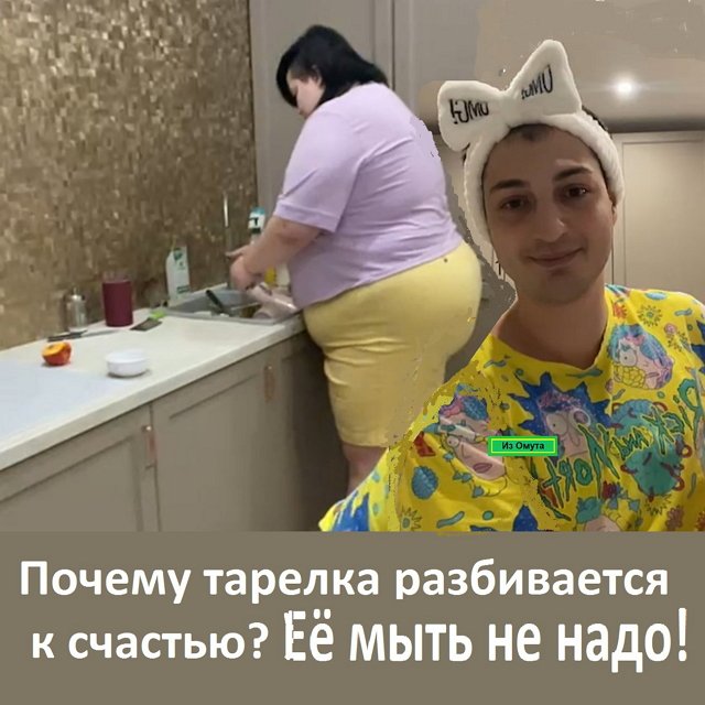 ������� ���-2 (3.09.2021)