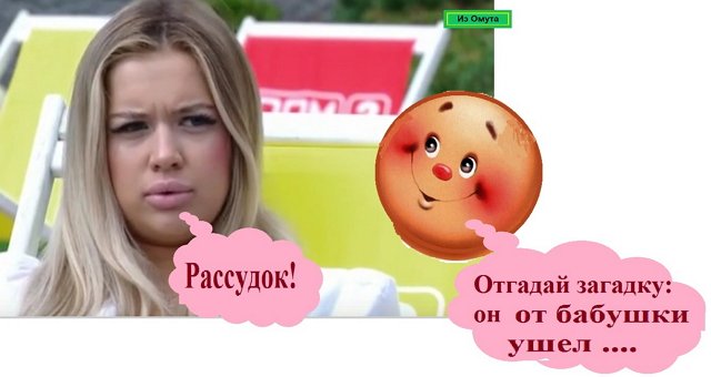 ������� ���-2 (3.09.2021)