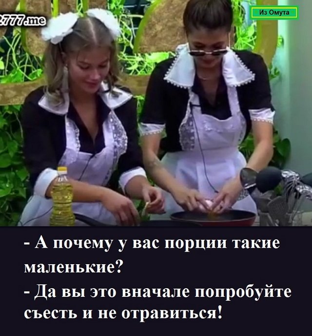 ������� ���-2 (3.09.2021)