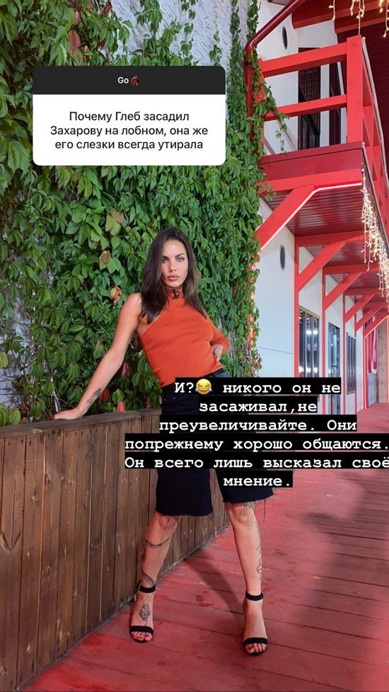 ����� ���������: �������� � ��� ���� �������!