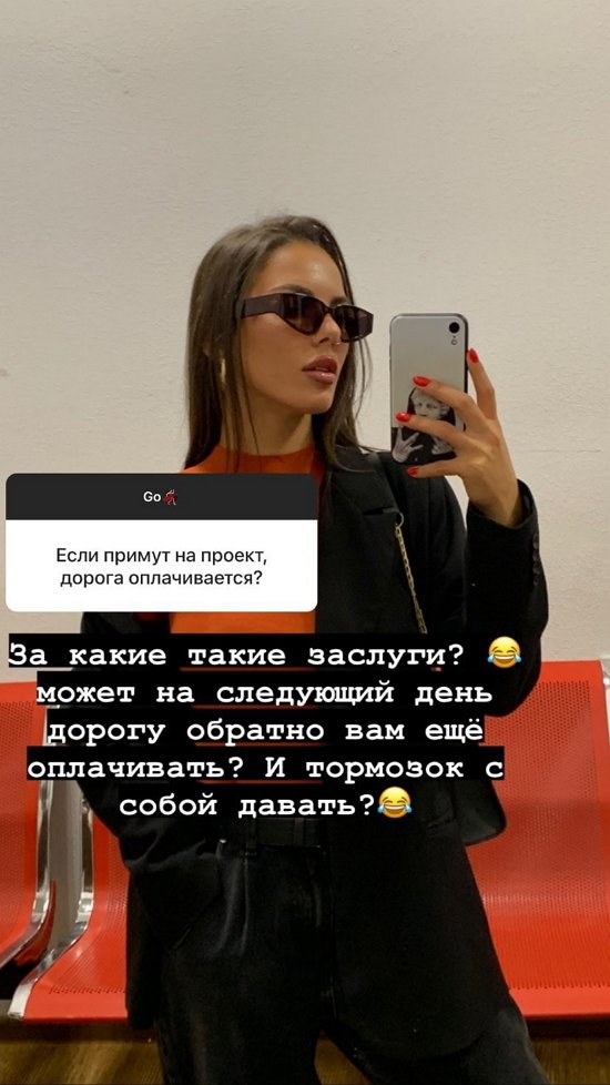 ����� ���������: �������� � ��� ���� �������!