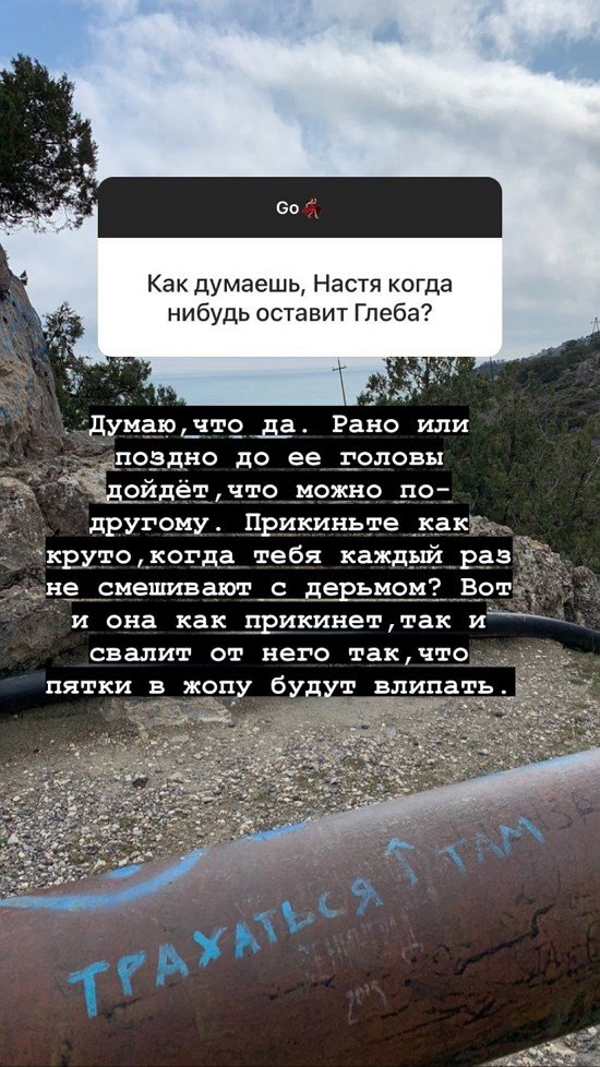 ����� ���������: �������� � ��� ���� �������!