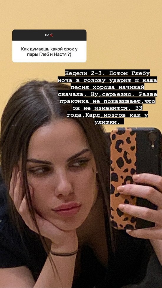 ����� ���������: �������� � ��� ���� �������!