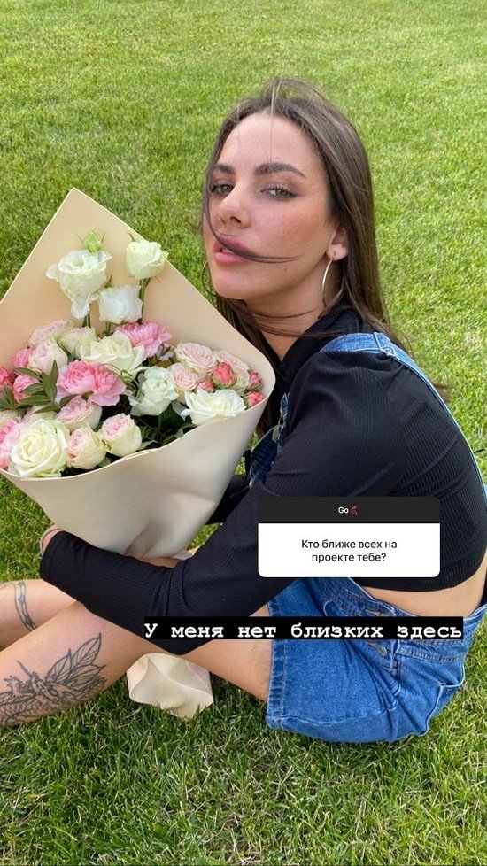 ����� ���������: �������� � ��� ���� �������!