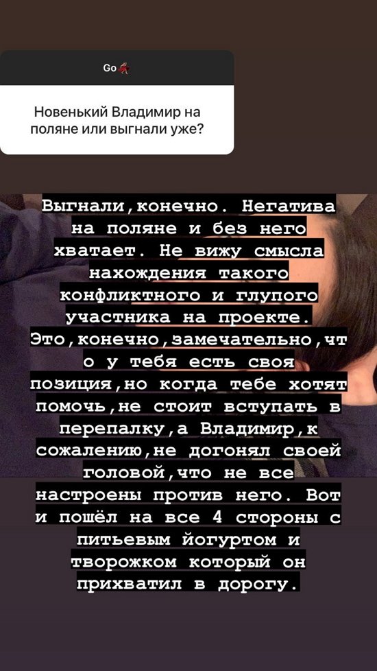 ����� ���������: �������� � ��� ���� �������!