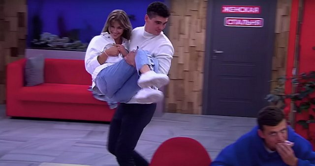 Парень Африкантовой переметнулся к Бигриной Парень Африкантовой переметнулся к Бигриной