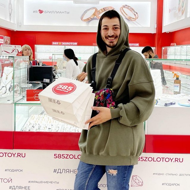 Фото от бывших участников (3.09.2021) Фото от бывших участников (3.09.2021)