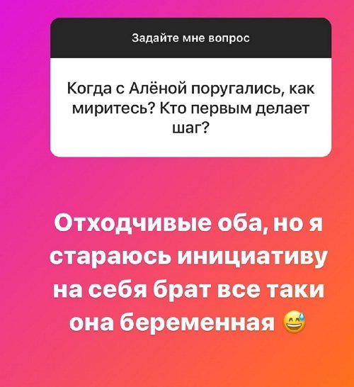 Илья Сёмин: Стажируюсь Илья Сёмин: Стажируюсь