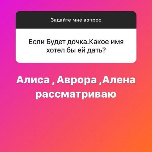 Илья Сёмин: Стажируюсь Илья Сёмин: Стажируюсь