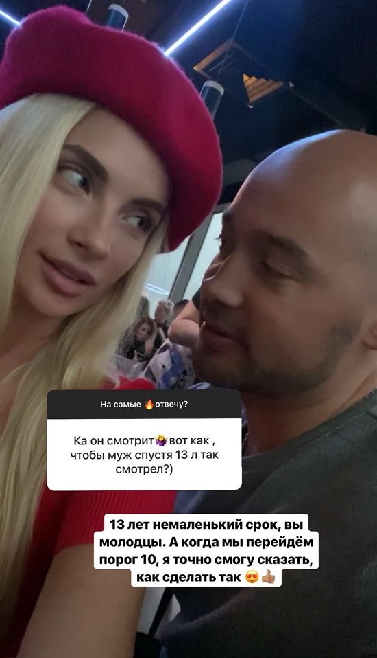 Кристина Черкасова: Горшок? Какой такой горшок? Кристина Черкасова: Горшок? Какой такой горшок?